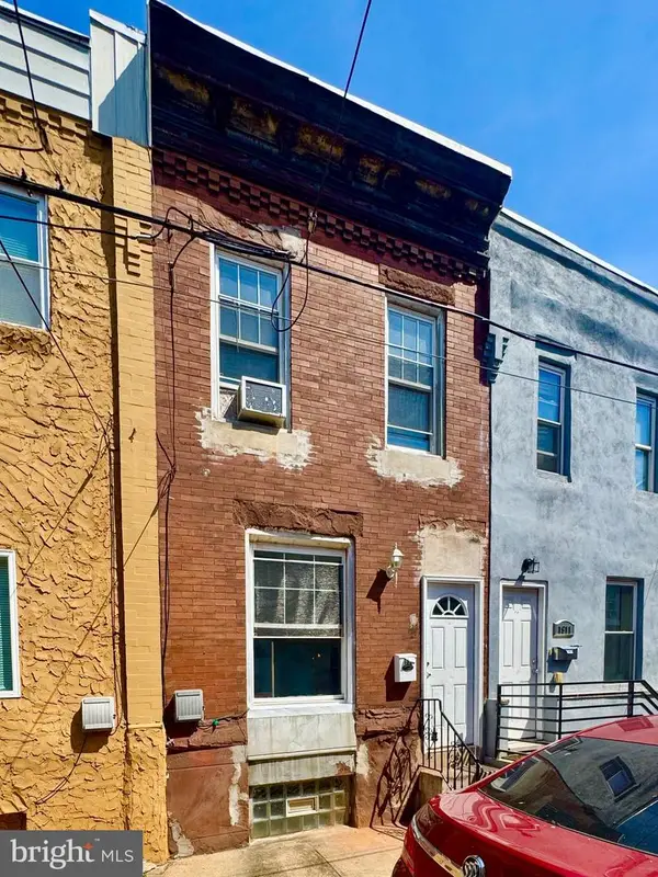 1909 S Bonsall St, PHILADELPHIA, PA 19145