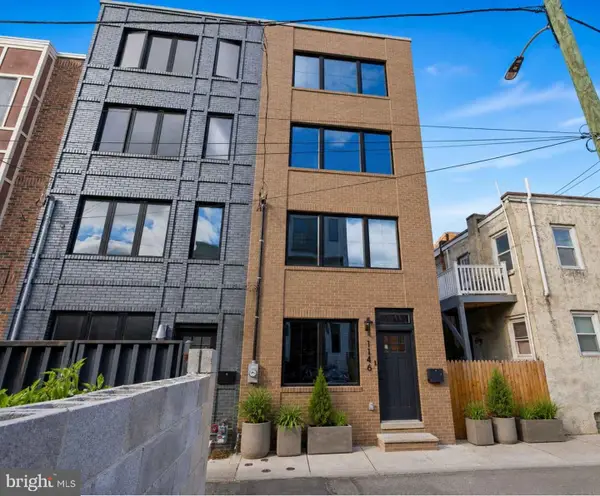 1146 N Galloway St, PHILADELPHIA, PA 19123