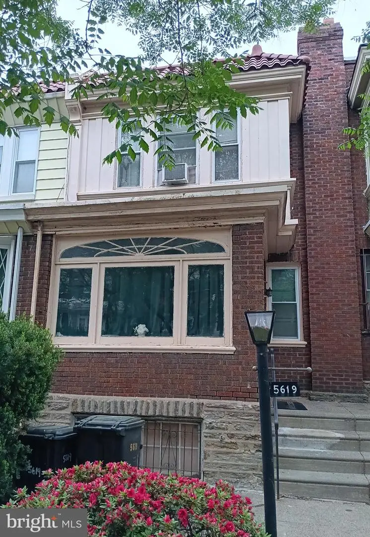 5619 N Uber St, Philadelphia, PA 19141 - #3
