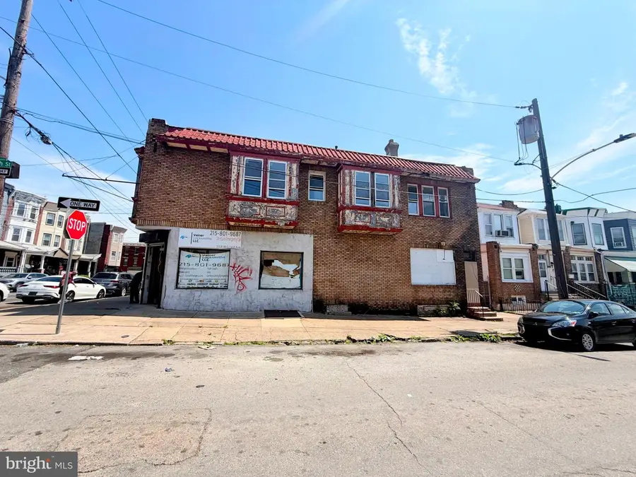 5318 W Girard Ave, Philadelphia, PA 19131 - #2