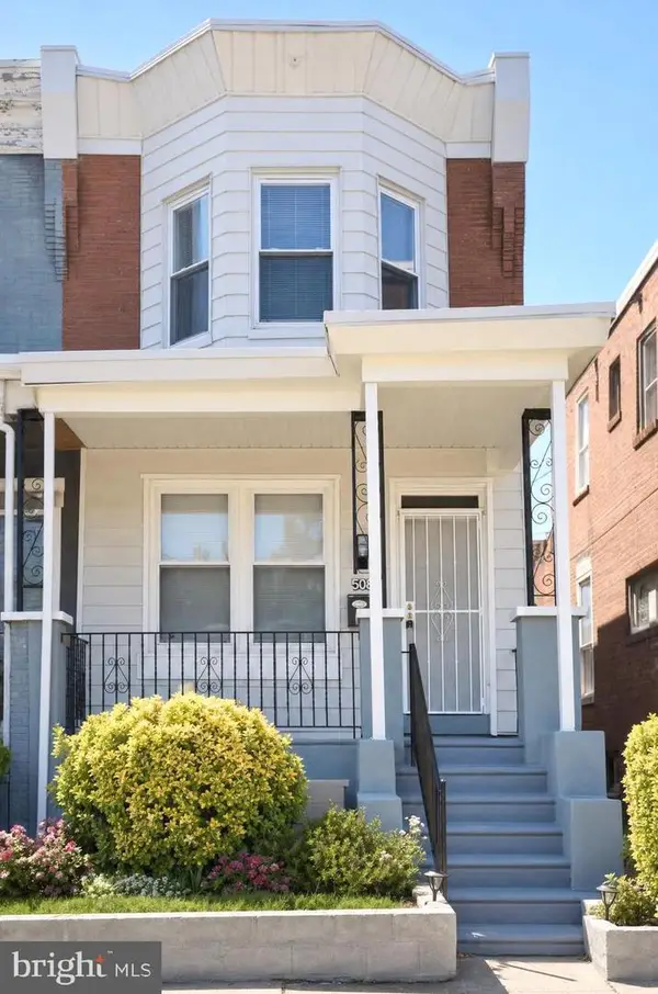 508 S 57th St, PHILADELPHIA, PA 19143