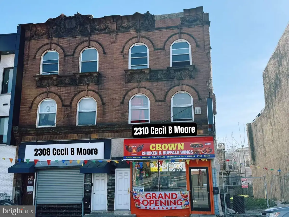 2310 Cecil B Moore Ave, Philadelphia, PA 19121 - #1