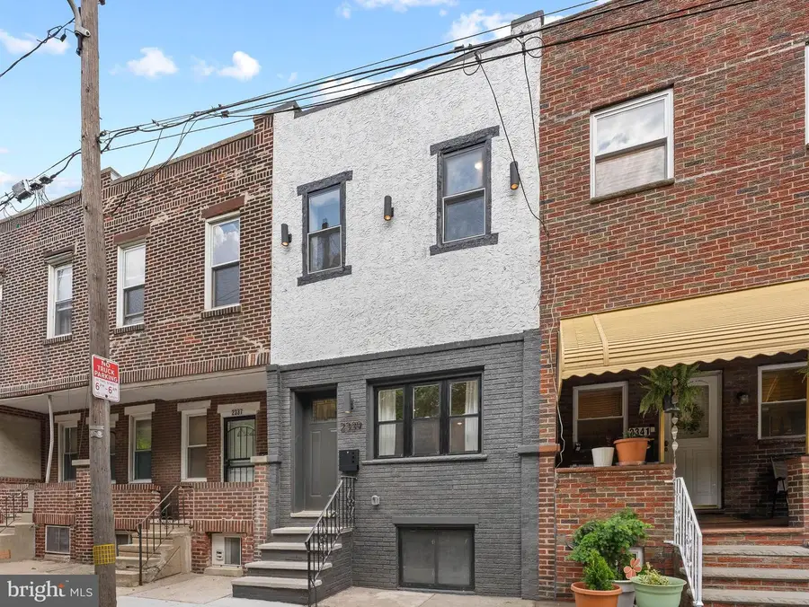 2339 S Bucknell St, Philadelphia, PA 19145 - #3