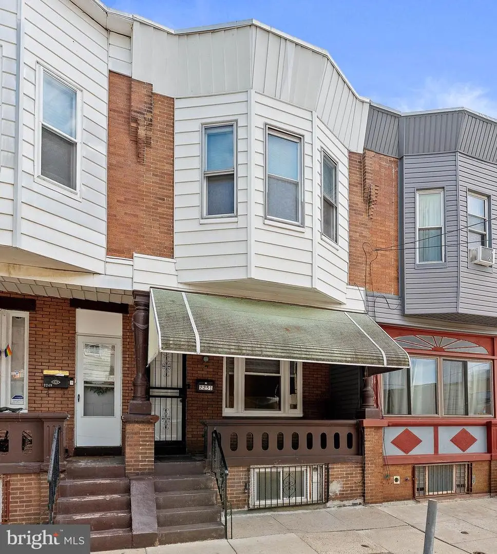 2251 S Hemberger St, Philadelphia, PA 19145 - #1