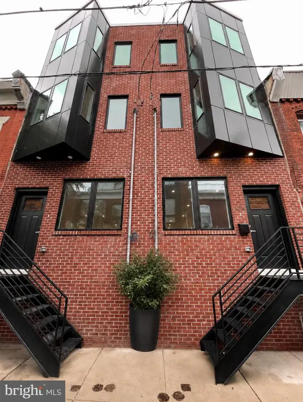 525 Sigel St, PHILADELPHIA, PA 19148