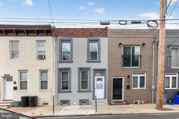 3172 Chatham St, PHILADELPHIA, PA 19134