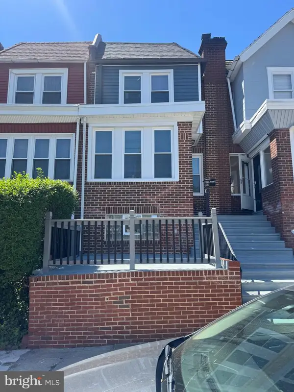 1996 73rd Ave, PHILADELPHIA, PA 19138