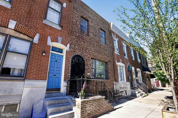 1020 Wolf St, PHILADELPHIA, PA 19148