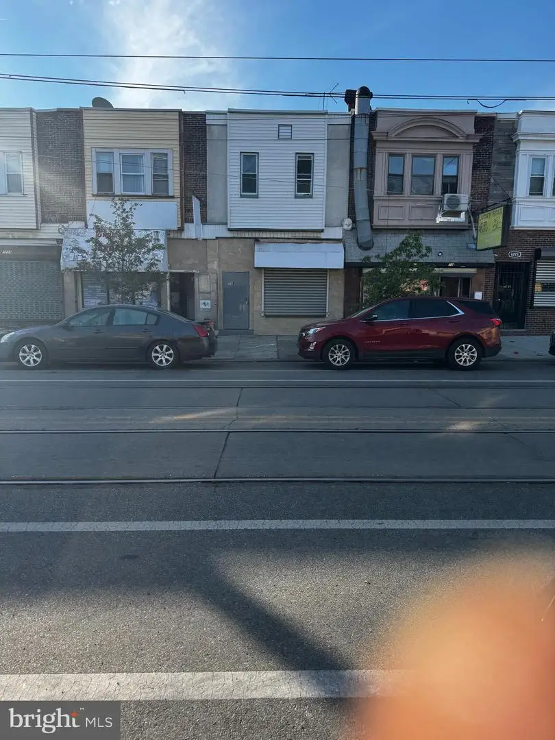 6729 Elmwood Ave, Philadelphia, PA 19142 - #2