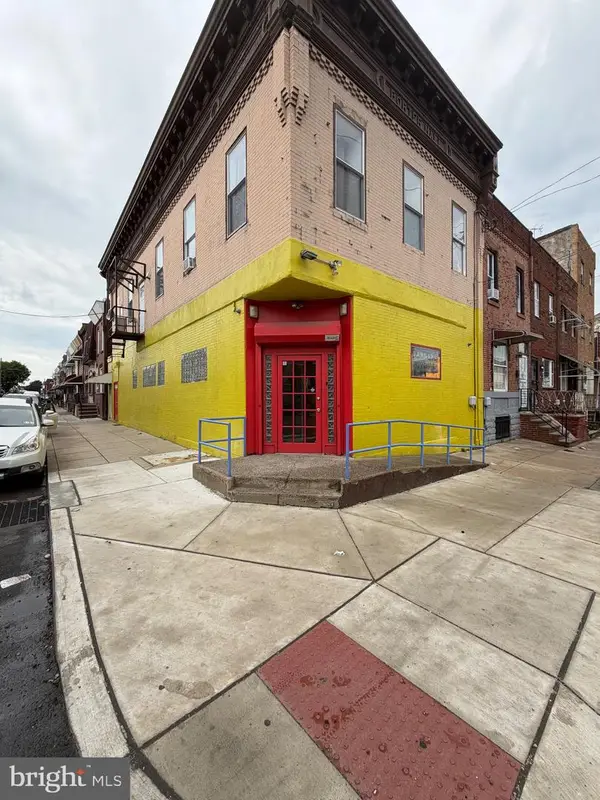 826 W Porter St, PHILADELPHIA, PA 19148