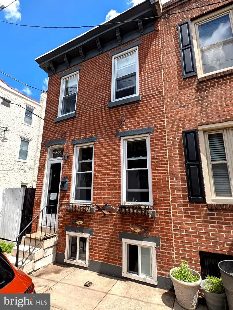 865 N Bambrey St, Philadelphia, PA 19130 - #2