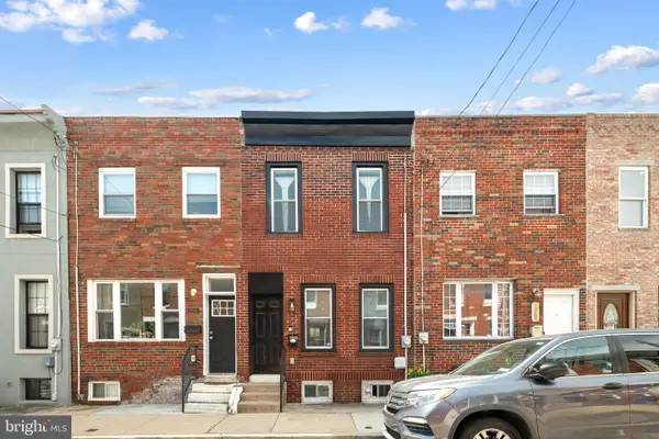 1920 Pierce St, PHILADELPHIA, PA 19145
