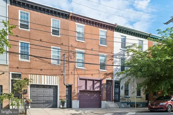 2305 Grays Ferry Ave, PHILADELPHIA, PA 19146