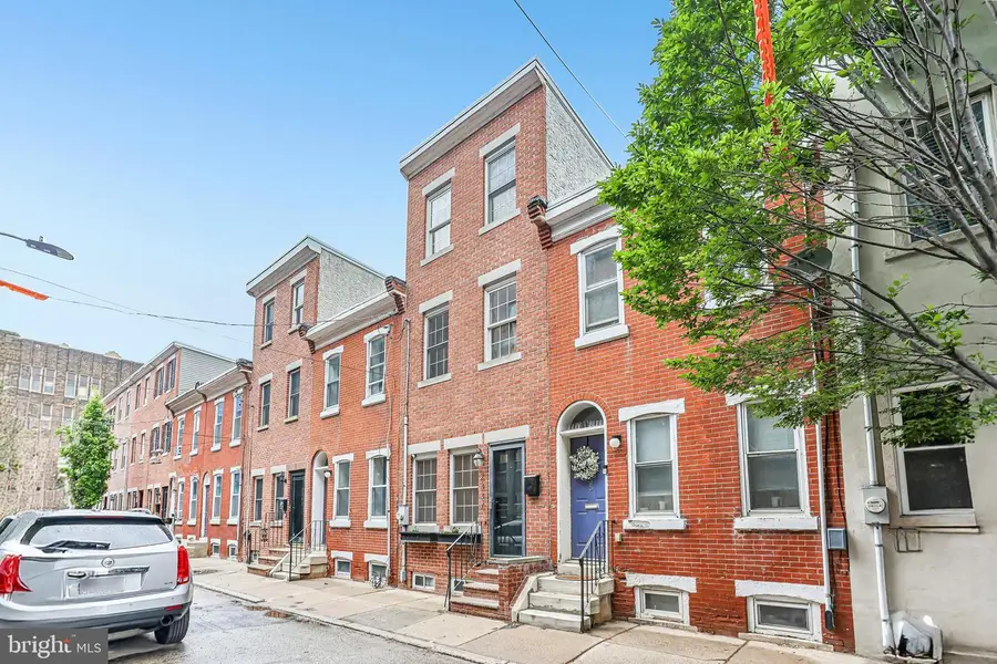 2337 Montrose St, Philadelphia, PA 19146 - #2