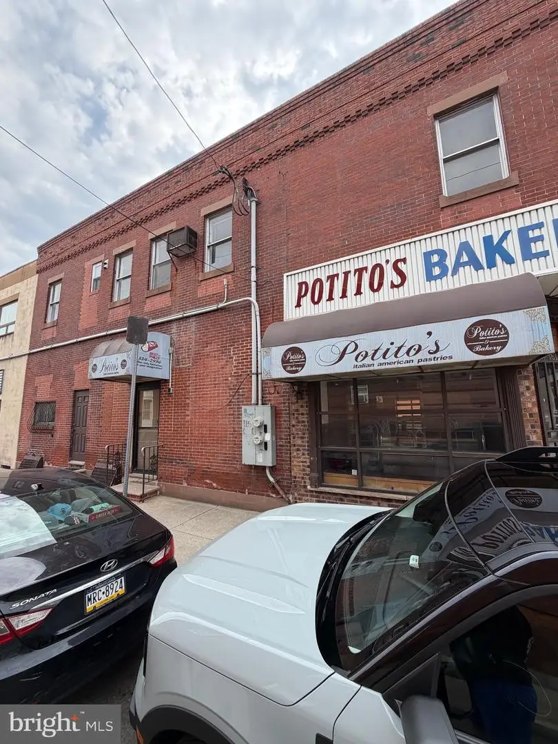 1614 W Ritner St, Philadelphia, PA 19145 - #3