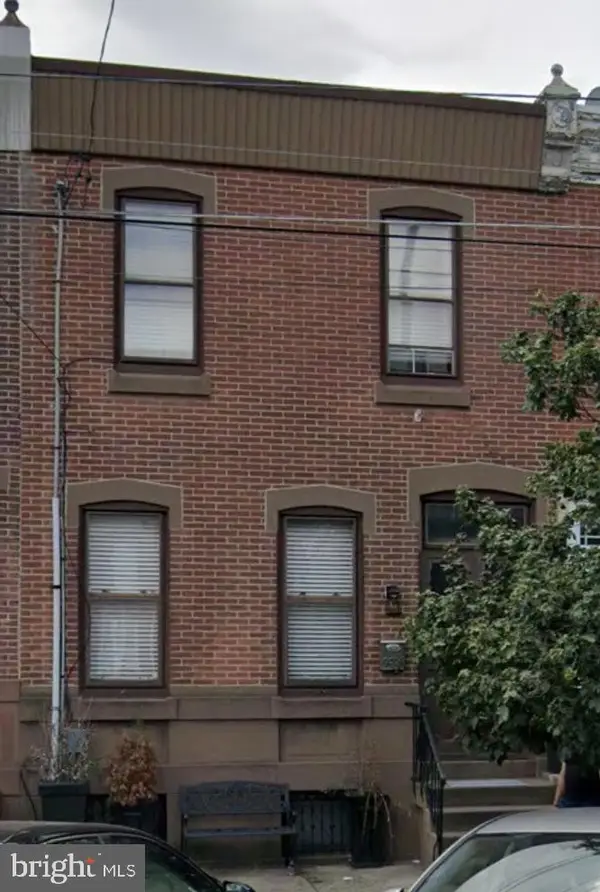 2536 E Lehigh Ave, PHILADELPHIA, PA 19125