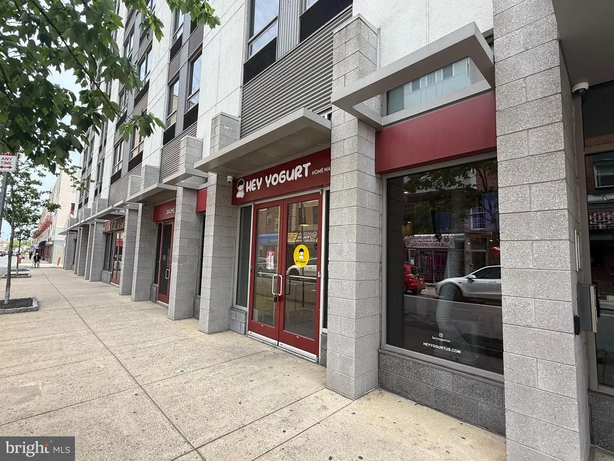 815-37 Arch St #115, Philadelphia, PA 19107 - #1