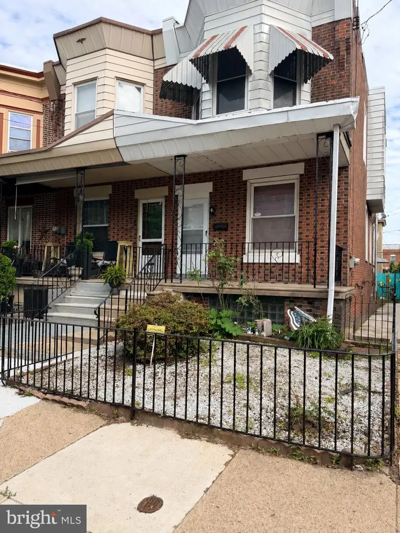 7025 Vandike St, Philadelphia, PA 19135 - #1