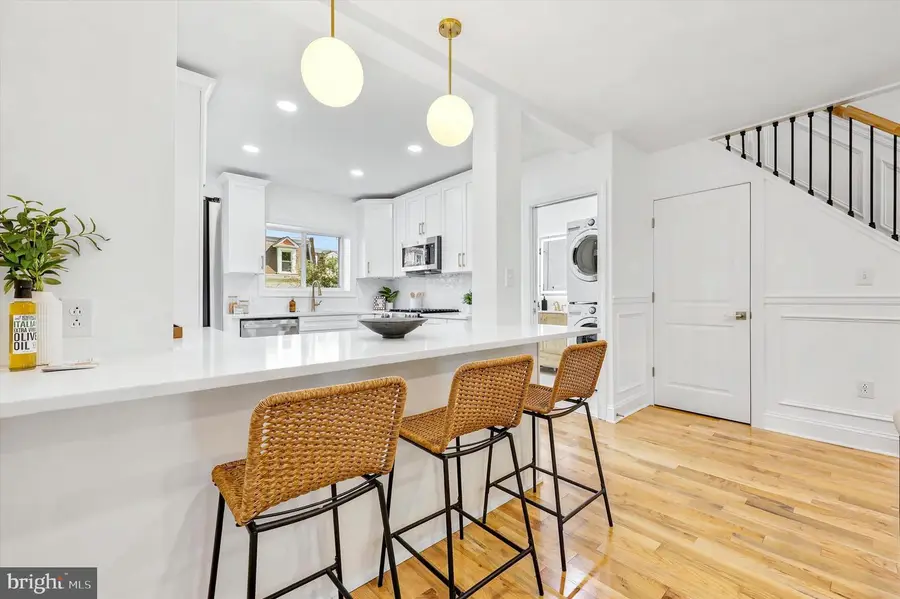 238 Kalos St, Philadelphia, PA 19128 - #2