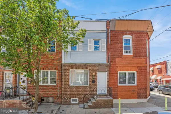 2302 S Mildred St, PHILADELPHIA, PA 19148