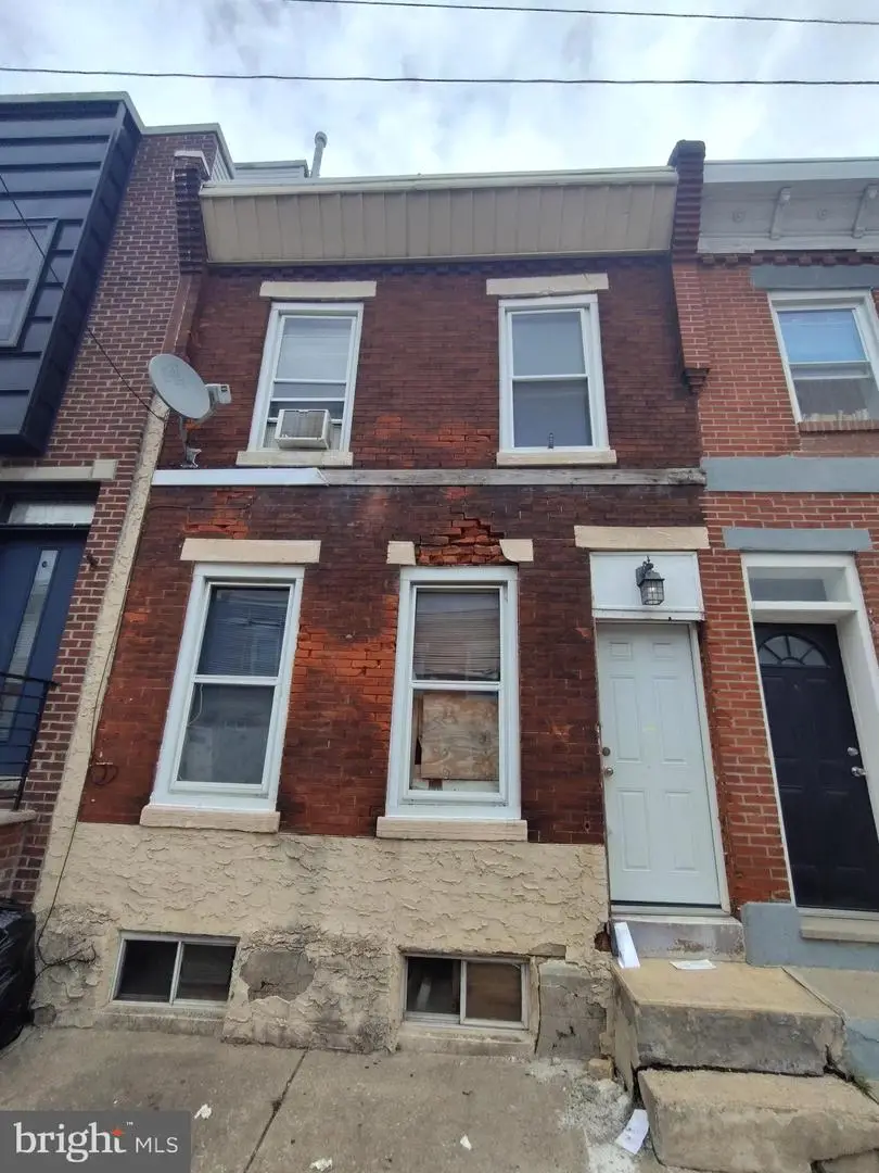 1237 S Bucknell St, Philadelphia, PA 19146 - #2