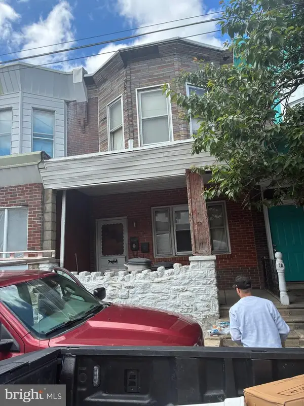 1516 Womrath St, PHILADELPHIA, PA 19124