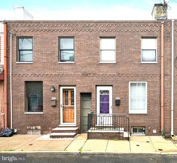 217 Gerritt St, PHILADELPHIA, PA 19147