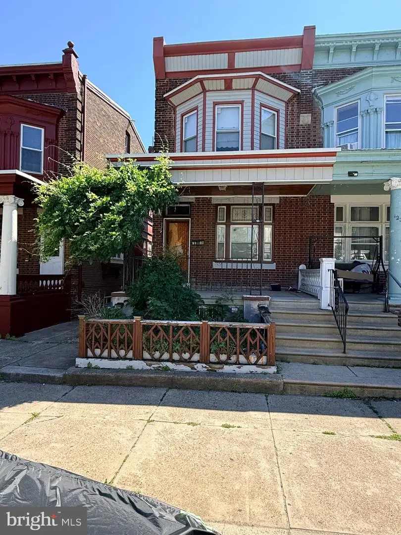 1238 Harrison St, Philadelphia, PA 19124 - #1