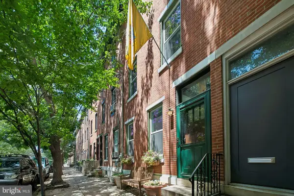 2021 Bainbridge St, PHILADELPHIA, PA 19146