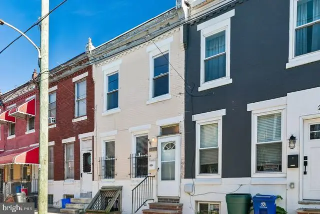 2222 Watkins St, Philadelphia, PA 19145 - #1