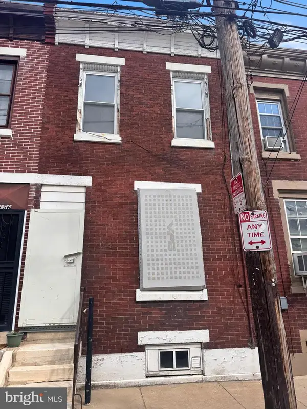 3158 Amber St, PHILADELPHIA, PA 19134