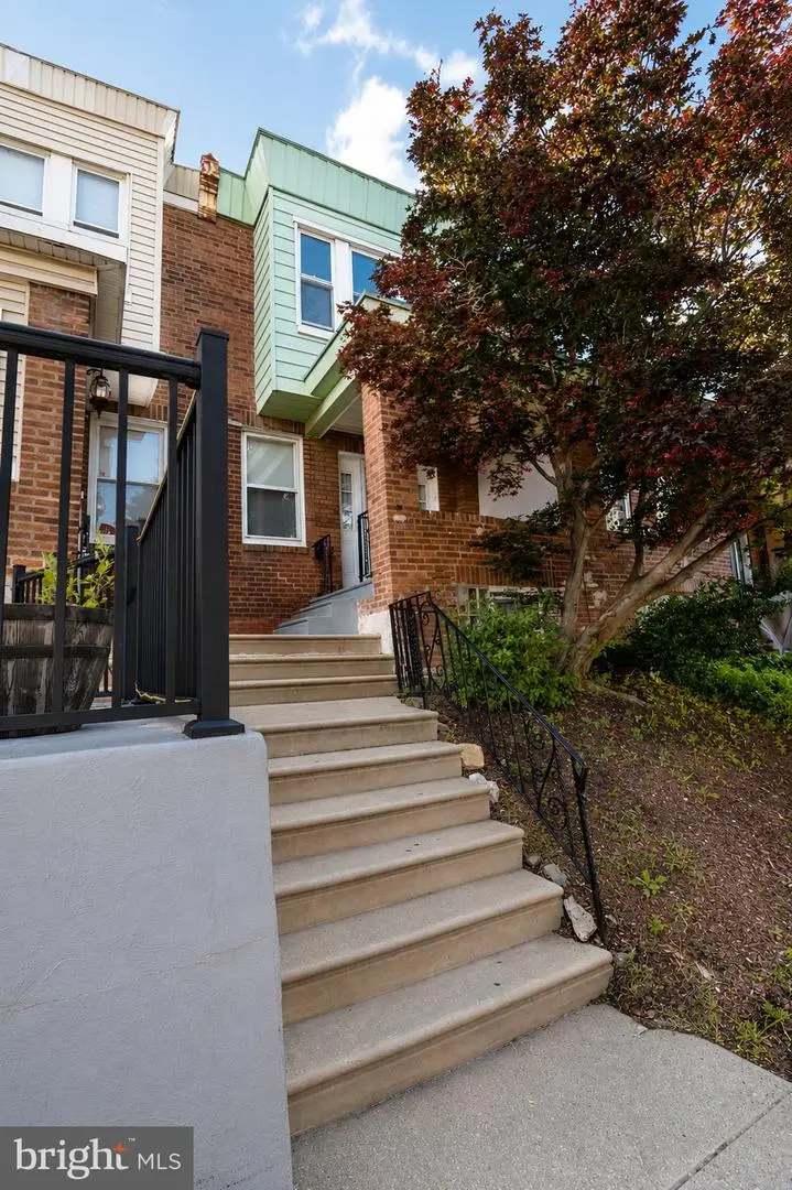 866 Anchor St, Philadelphia, PA 19124 - #2
