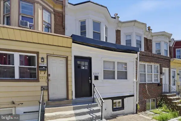 2217 Bonaffon St, PHILADELPHIA, PA 19142