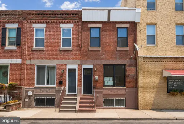 2251 S Hicks St, PHILADELPHIA, PA 19145