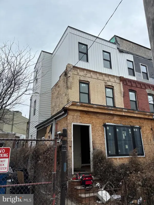 4915 Pentridge St, PHILADELPHIA, PA 19143