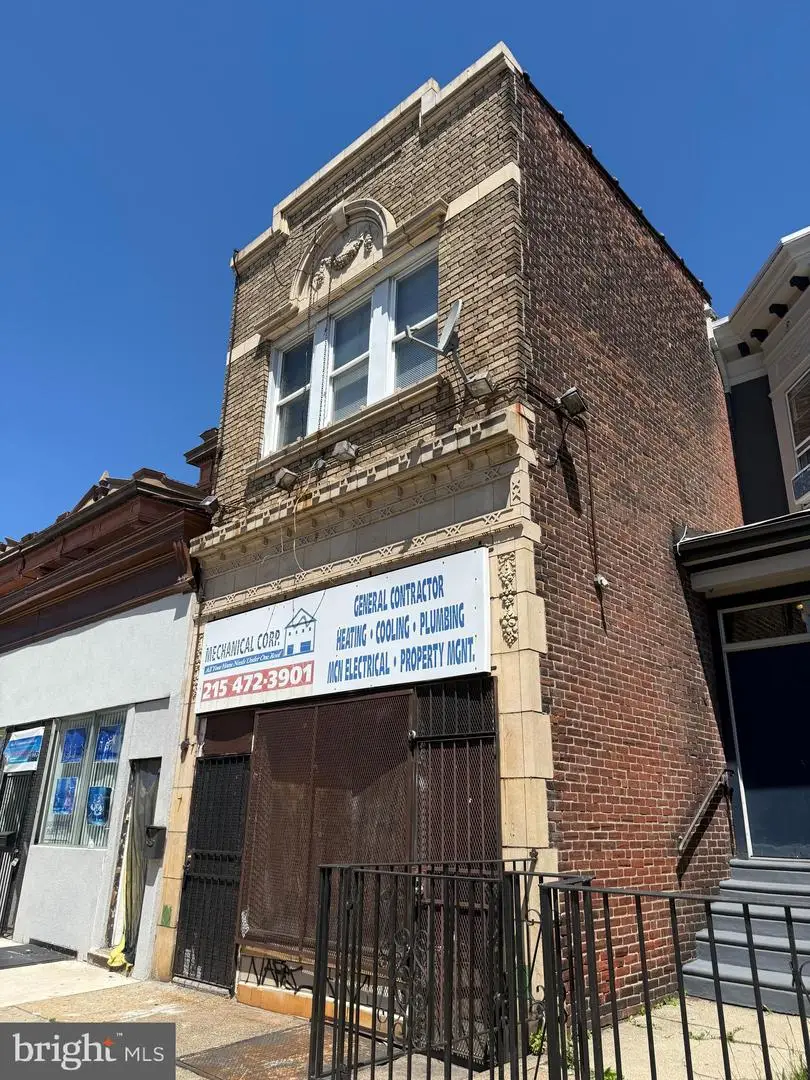 5149 Walnut St, Philadelphia, PA 19139 - #2