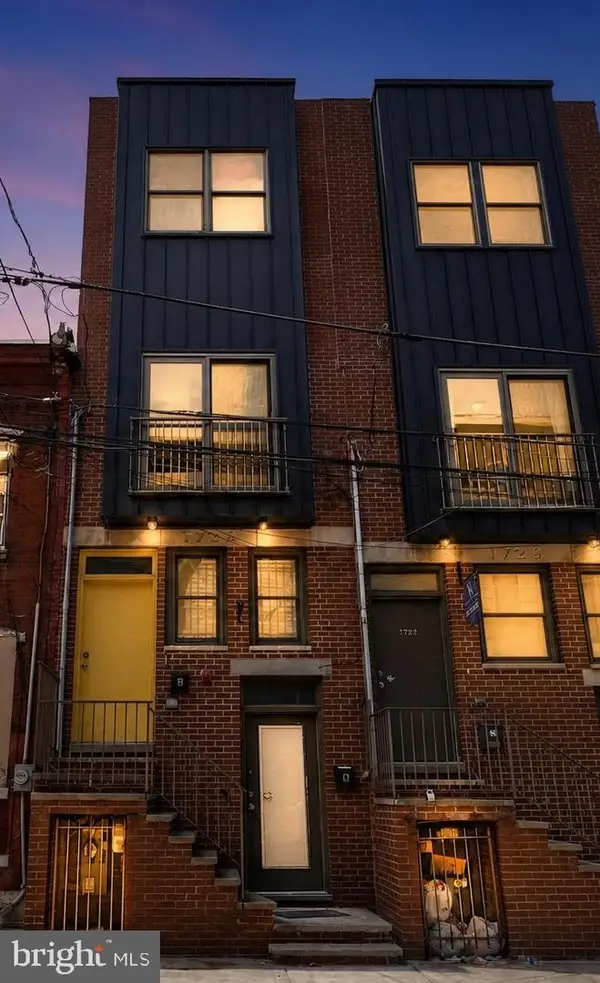 1726 Arlington St, PHILADELPHIA, PA 19121