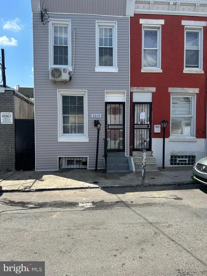 3014 Gransback St, Philadelphia, PA 19134 - #2