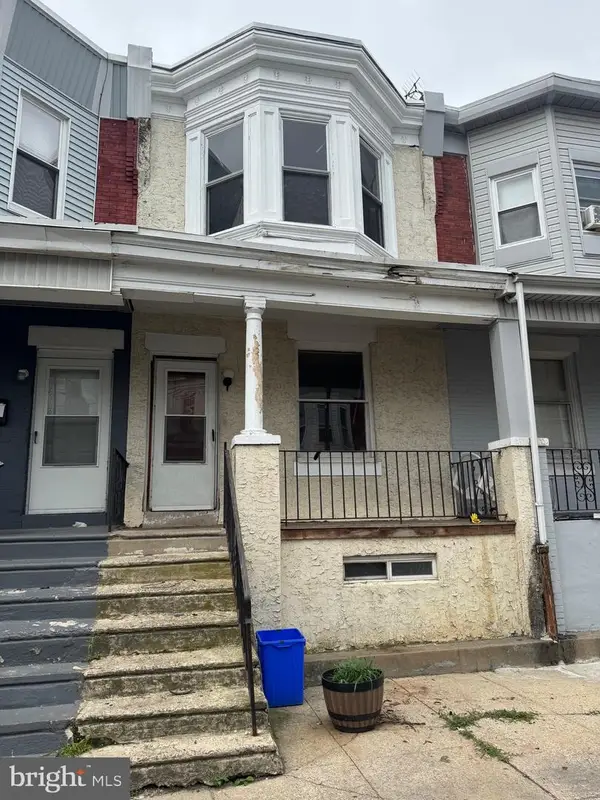 1246 S Ruby St, PHILADELPHIA, PA 19143