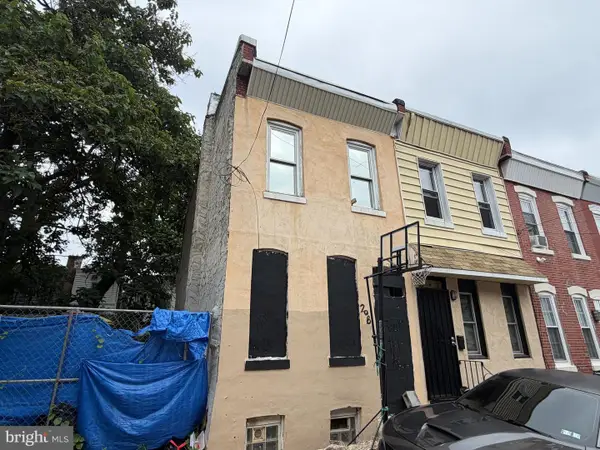 2081 E Clementine St, PHILADELPHIA, PA 19134