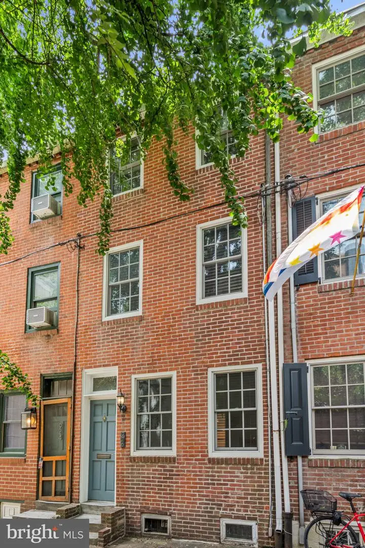 926 Irving St, Philadelphia, PA 19107 - #2