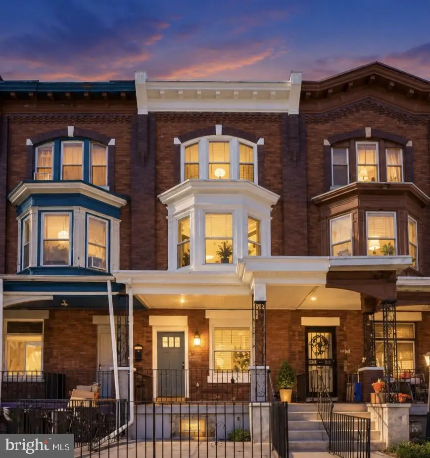 1146 S 52nd St, Philadelphia, PA 19143 - #1