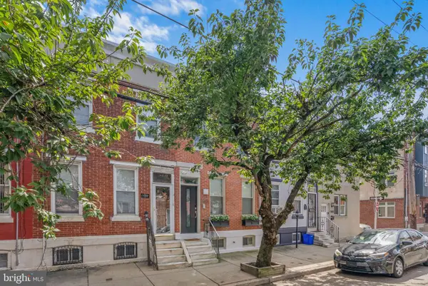 1626 Wharton St, PHILADELPHIA, PA 19146