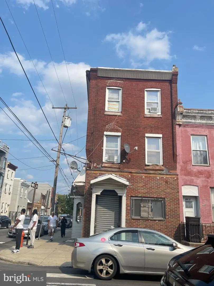 2001 6 St S, Philadelphia, PA 19148 - #1