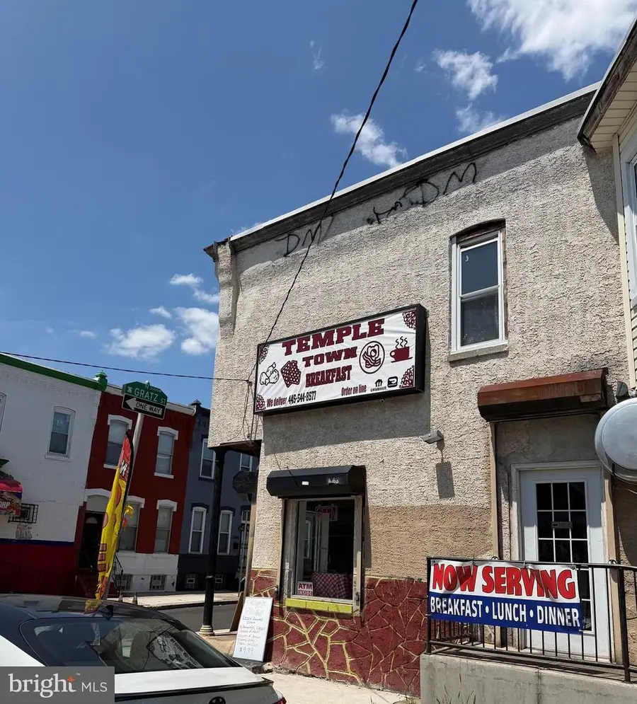 2015 N Gratz St, Philadelphia, PA 19121 - #3