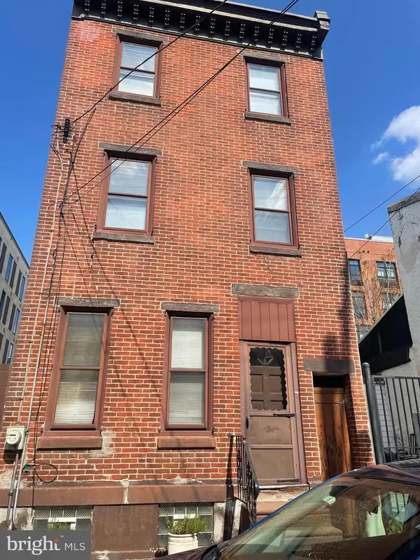 1137-39 E Dunton St, PHILADELPHIA, PA 19123