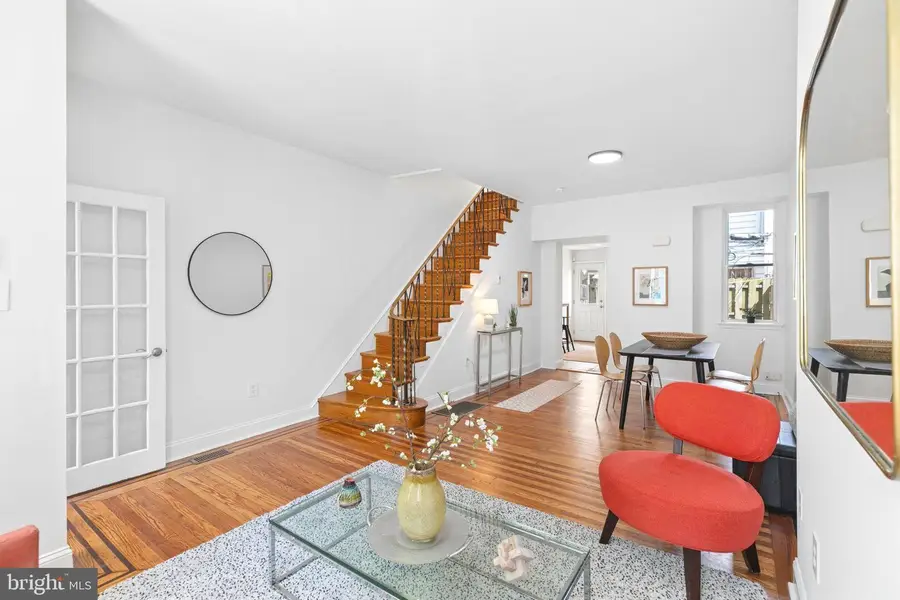 1741 S Dorrance St, Philadelphia, PA 19145 - #2