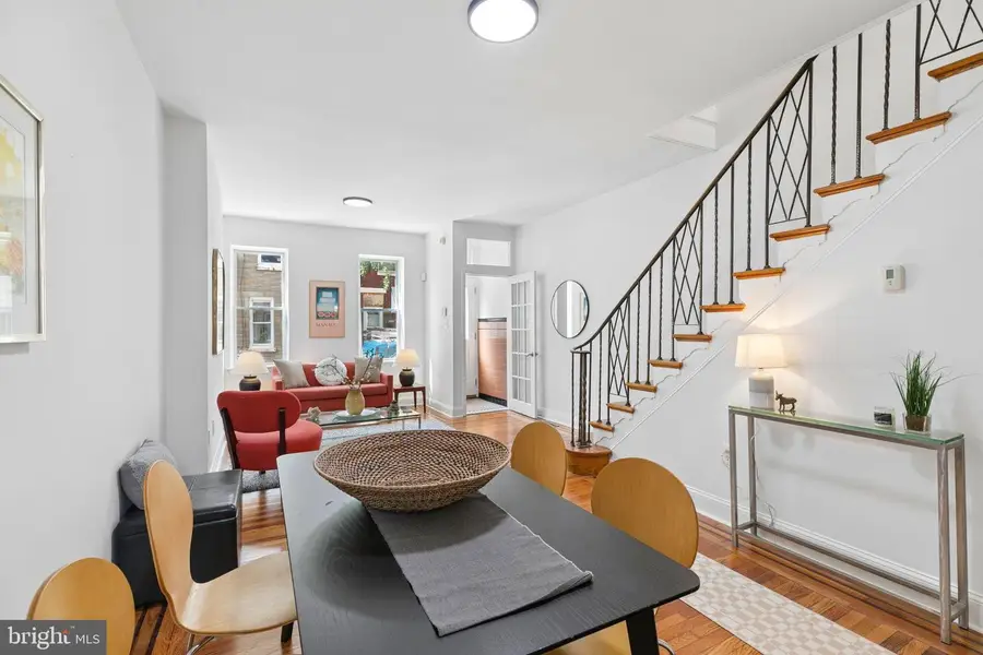 1741 S Dorrance St, Philadelphia, PA 19145 - #3