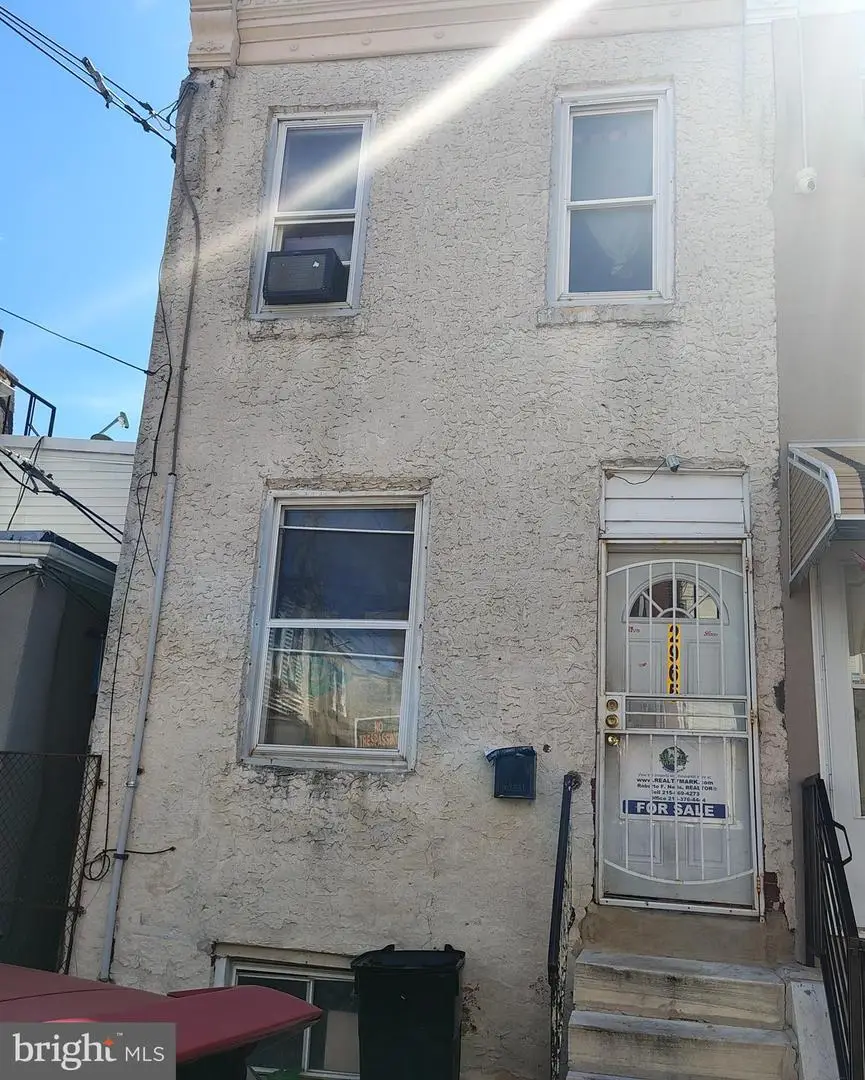 2965 Ella St, Philadelphia, PA 19134 - #1