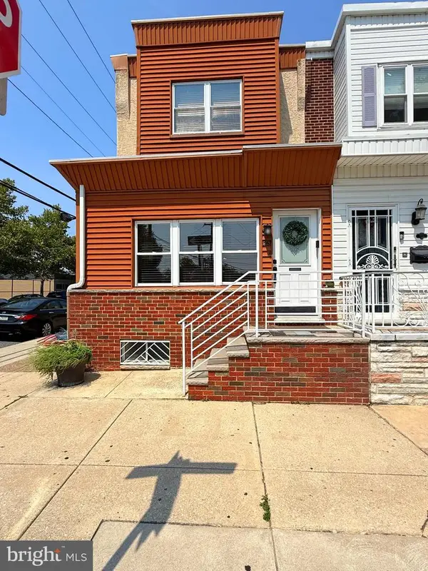 1767 Bigler St, PHILADELPHIA, PA 19145